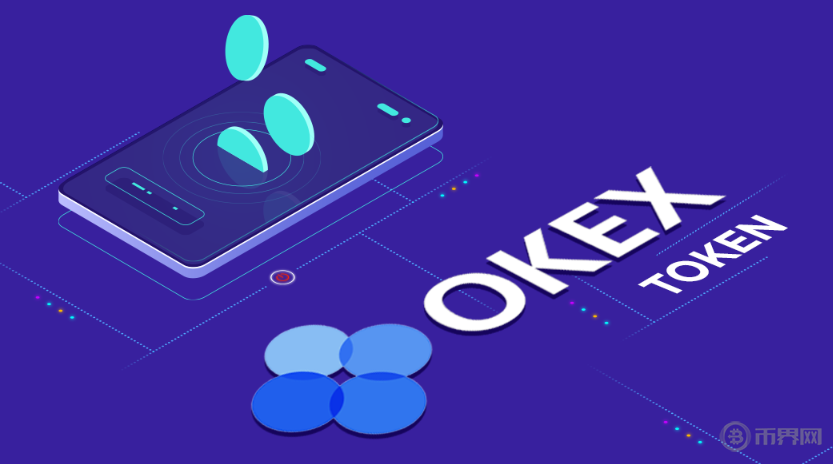 OKB币官网平台